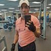 Manuel Martinez - @manuelmartin377 - Poshmark